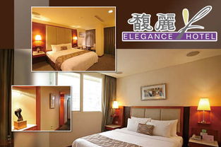 台北西门 俞美精品商旅 Beauty Hotels Taipei – Hotel B6